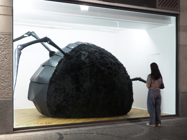 ホルヘ・デ・ラ・クルス