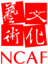 sponsor_ncaf_logo.pngのサムネール画像のサムネール画像